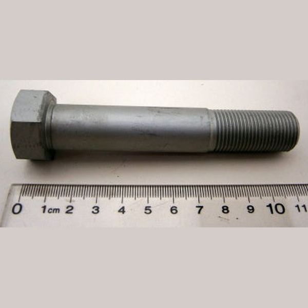 Jaguar Land Rover Part ANR2692