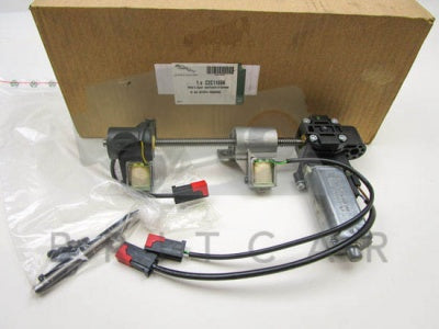Jaguar Land Rover Part C2C11694