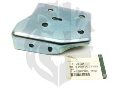 Jaguar Land Rover Part C2D6760