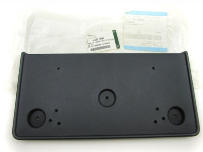 Jaguar Land Rover Part C2S3404