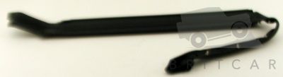 Jaguar Land Rover Part CGE500470