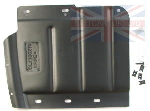 Jaguar Land Rover Part CLJ100270