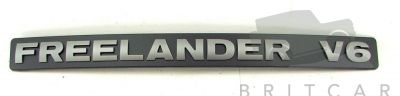 Jaguar Land Rover Part DAH500040LPO