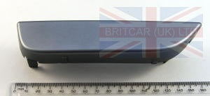 Jaguar Land Rover Part DHH000091