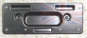 Jaguar Land Rover Part DRB500040PCL