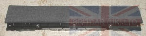 Jaguar Land Rover Part EQY500070JMN