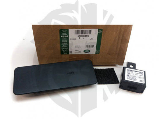 Jaguar Land Rover Part J9C7892