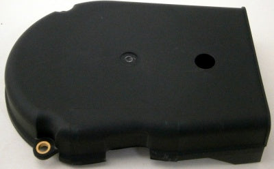 Jaguar Land Rover Part LJR105071L