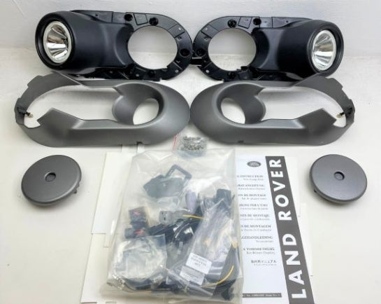 Jaguar Land Rover Part LR004088