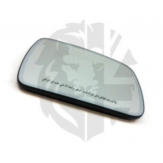 Jaguar Land Rover Part LR011054