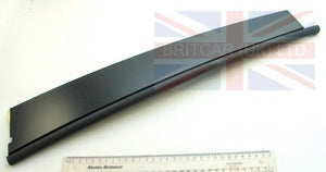 Jaguar Land Rover Part LR016338