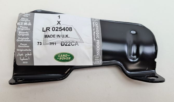 Jaguar Land Rover Part LR025408