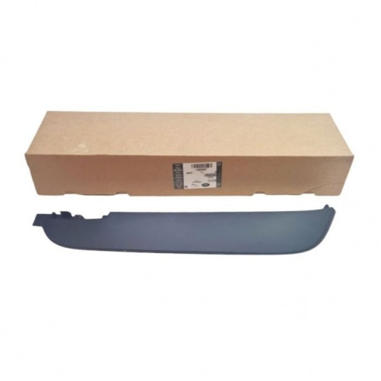 Jaguar Land Rover Part LR026537