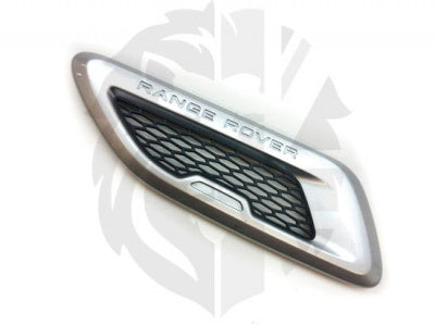 Jaguar Land Rover Part LR026596