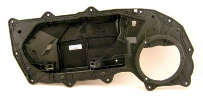 Jaguar Land Rover Part LR027352