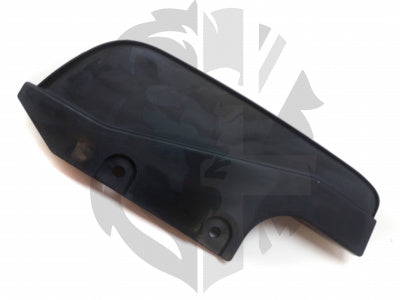 Jaguar Land Rover Part LR036311
