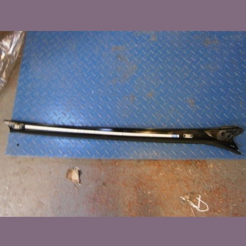 Jaguar Land Rover Part LR037541