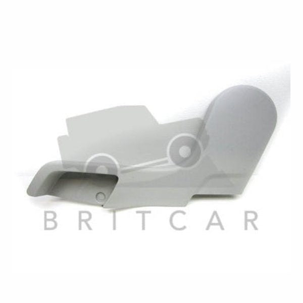 Jaguar Land Rover Part LR042371