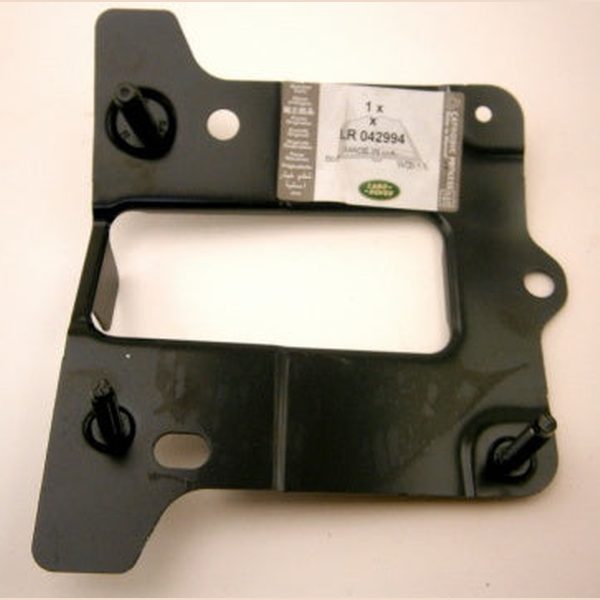Jaguar Land Rover Part LR042994