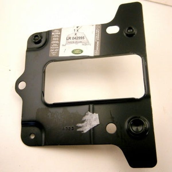 Jaguar Land Rover Part LR042995