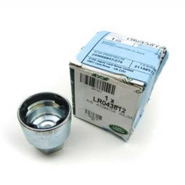 Jaguar Land Rover Part LR043812