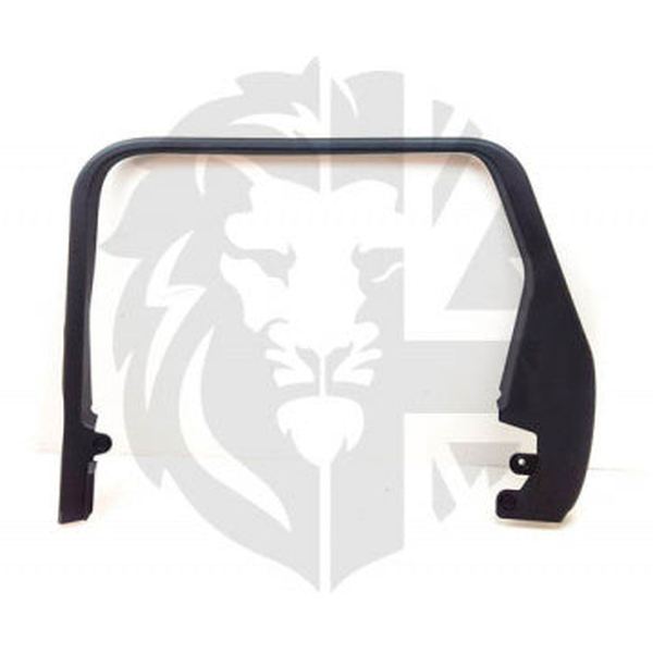 Jaguar Land Rover Part LR043842