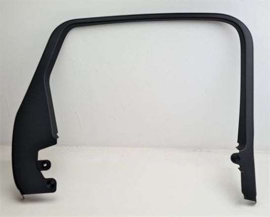 Jaguar Land Rover Part LR043844