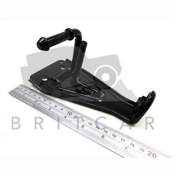 Jaguar Land Rover Part LR044964