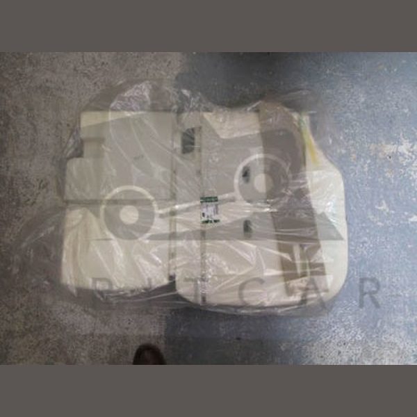Jaguar Land Rover Part LR048414