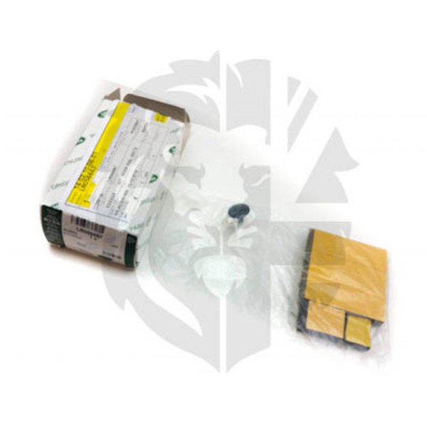 Jaguar Land Rover Part LR056667