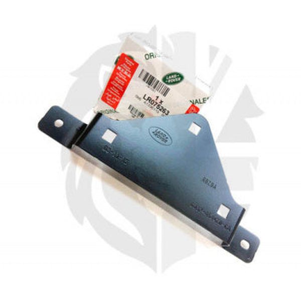 Jaguar Land Rover Part LR075263
