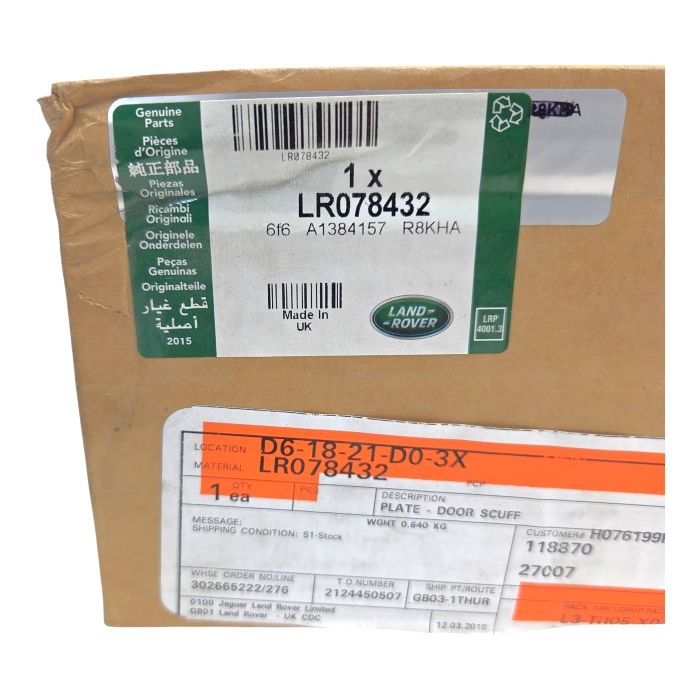 LAND ROVER PART lr078432