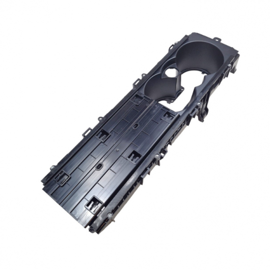 Jaguar Land Rover Part LR095479