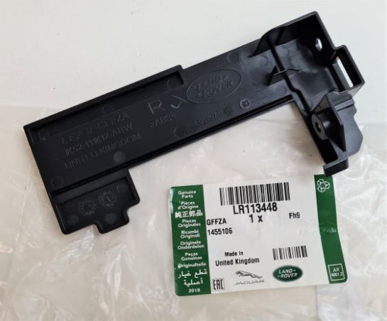 Jaguar Land Rover Part LR113448