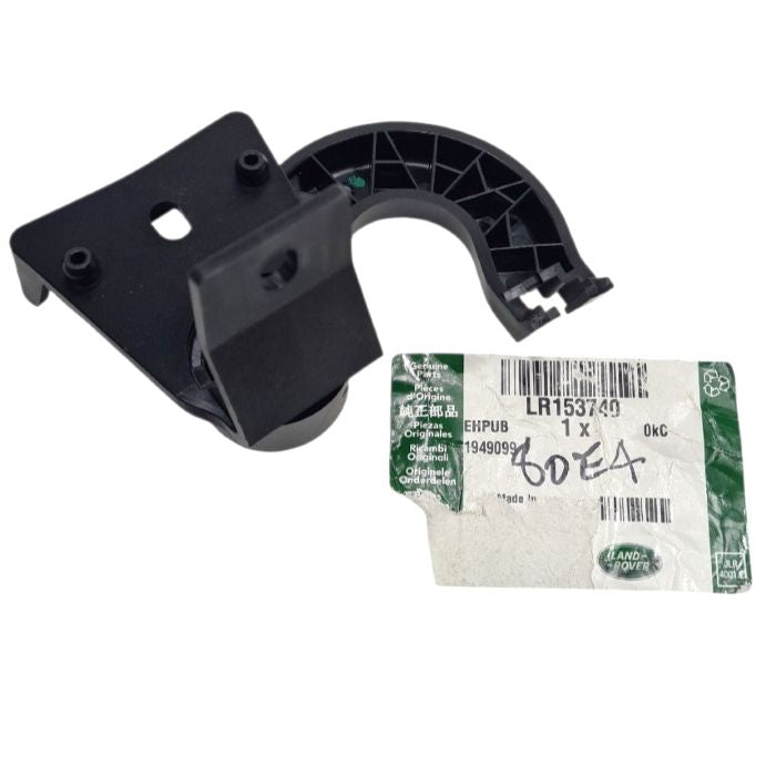 LAND ROVER PART LR153740
