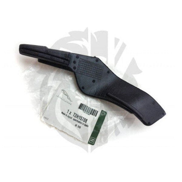 Jaguar Land Rover Part T2H15788