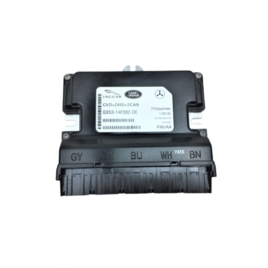 Jaguar Land Rover Part T2H26887