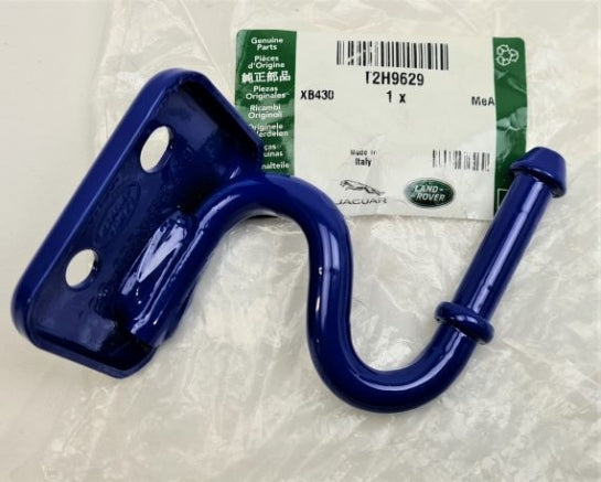 Jaguar Land Rover Part T2H9629