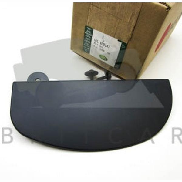 Jaguar Land Rover Part VPLGP0147