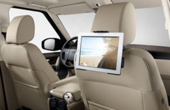 Jaguar Land Rover Part VPLVS0164
