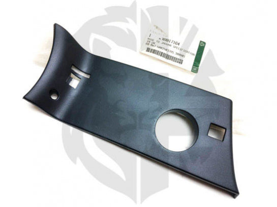 Jaguar Land Rover Part XR817164