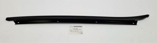 Jaguar Land Rover Part XR82180