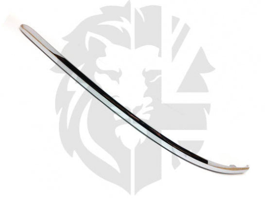 Jaguar Land Rover Part XR844132