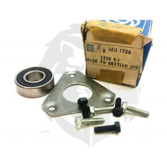 Jaguar Land Rover Part AEU1726
