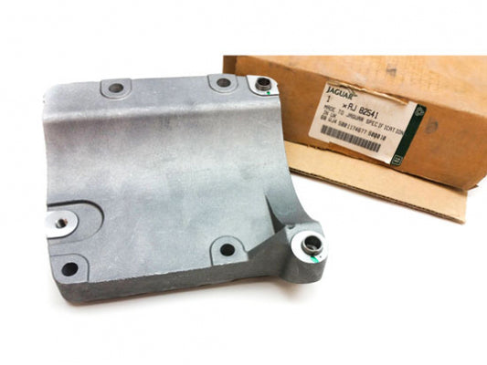 Jaguar Land Rover Part AJ82541