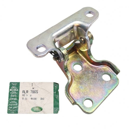 Jaguar Land Rover Part ALR7865