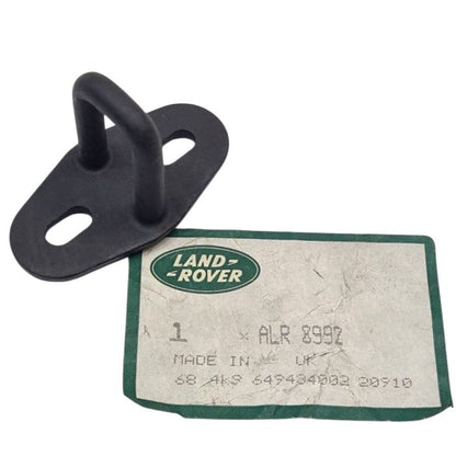 LAND ROVER PART alr8992