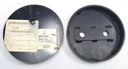 Jaguar Land Rover Part ANR5821