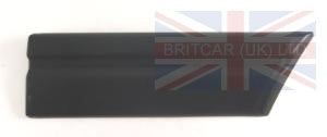 Jaguar Land Rover Part AWR1072