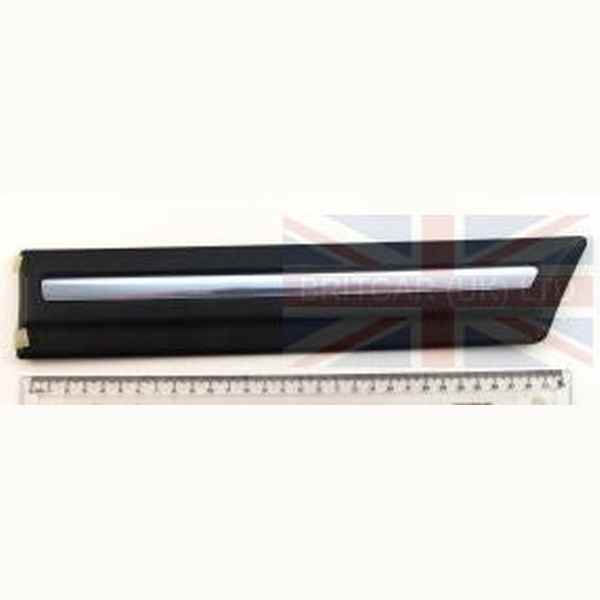 Jaguar Land Rover Part AWR4334LUZ